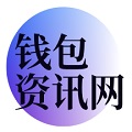 tp官方下载安卓最新版本_tpwallet官网下载安卓版/最新版/苹果版-TP钱包官方网址下载